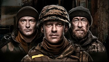 Киборги
