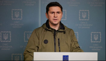 Михаил Подоляк