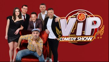 VIP Тернополь