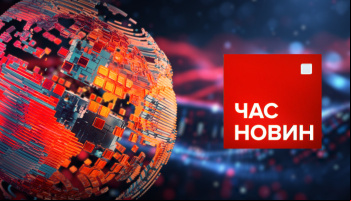Время Новостей