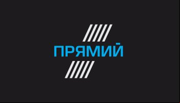 Телепрограмма