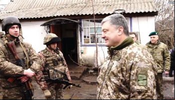 Один день с президентом