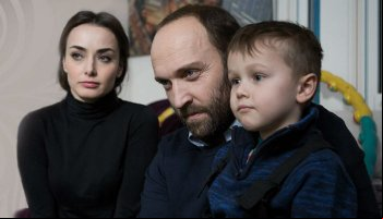 Я тебя найду