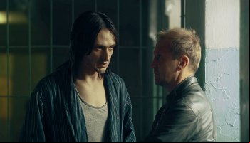 Фантом