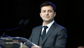 Инаугурация Владимира Зеленского