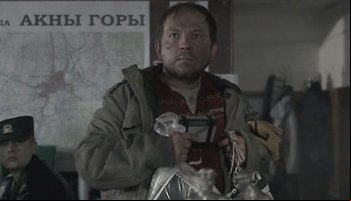 Бог печали и радости
