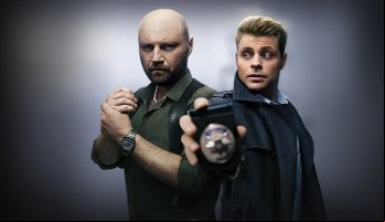 Коп из прошлого