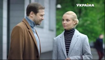 Опекун