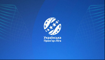 Полесье – Кривбасс