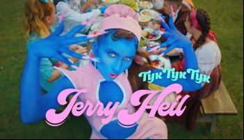 Jerry Heil — «Тук-тук-тук»