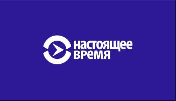 Телепрограмма
