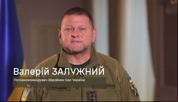 Привітання Залужного з Новим роком
