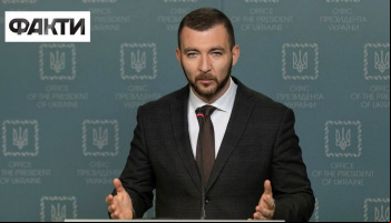 Интервью пресс-секретаря Зеленского