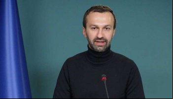 Сергей Лещенко
