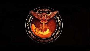 Военная разведка Украины: на море, в небе, на земле