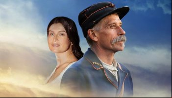 Идеальный дворец Фердинанда Шеваля