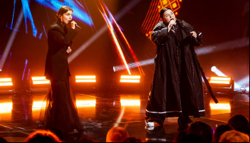 alyona alyona & Jerry Heil — «Teresa & Maria»