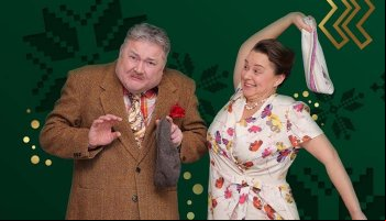 Домик на счастье 6