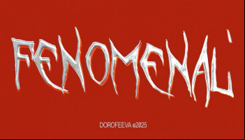 Dorofeeva – «Fenomenal'»