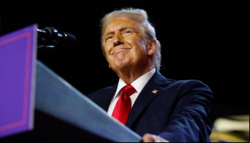 Інавгурація Трампа