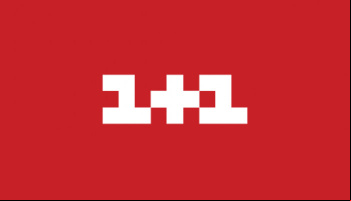 1+1 дома. 8 марта