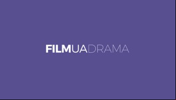 Телепрограмма