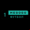 MEGOGO Футбол