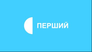 Телепрограмма