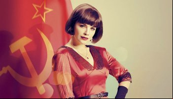 Красная королева