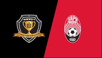 Днепр-1 — Заря