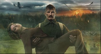 Табун