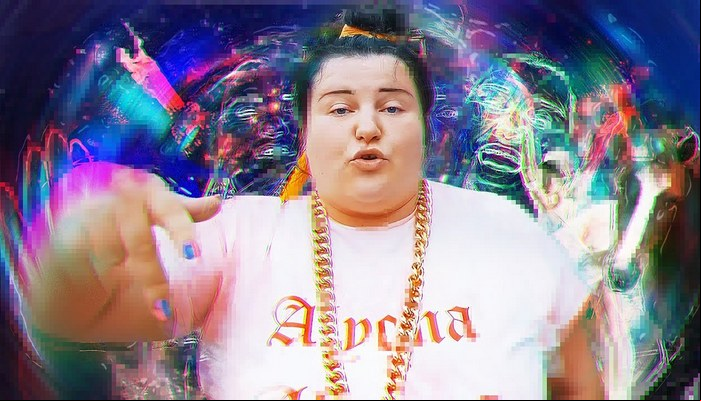Alyona Alyona — «Велика й смішна»