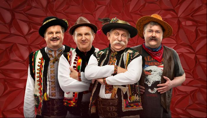 Великие вуйки