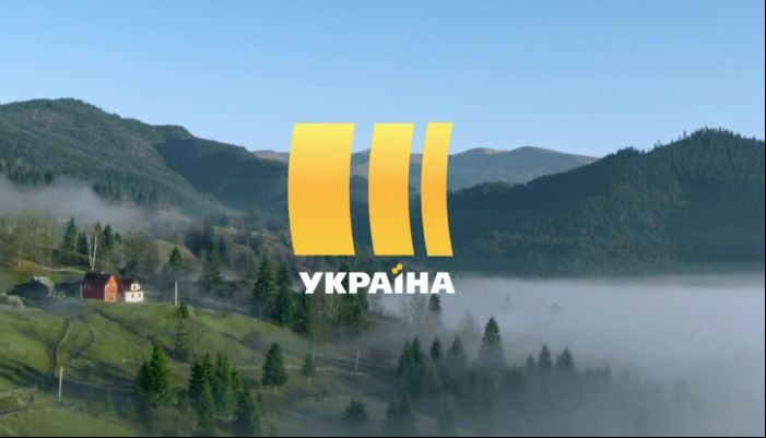 Розмінна монета