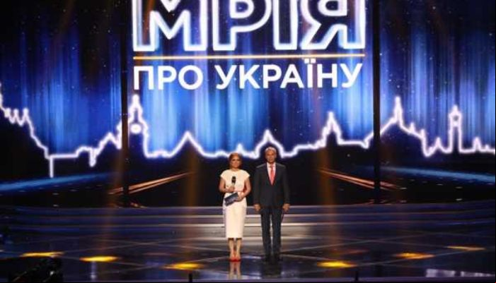 Большой праздничный концерт 