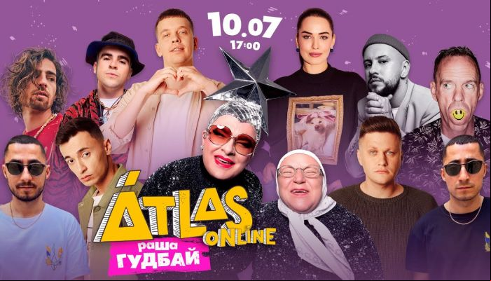 Atlas Online