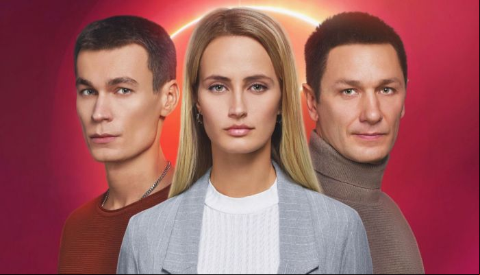 Наперекор судьбе