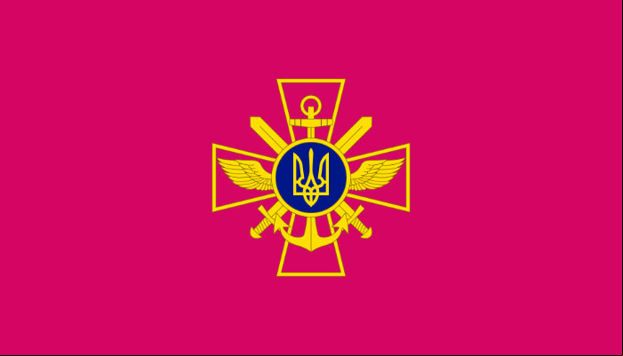 Генеральний штаб ЗСУ