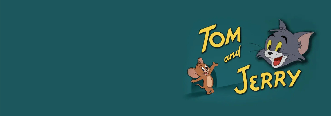 Том и Джерри
